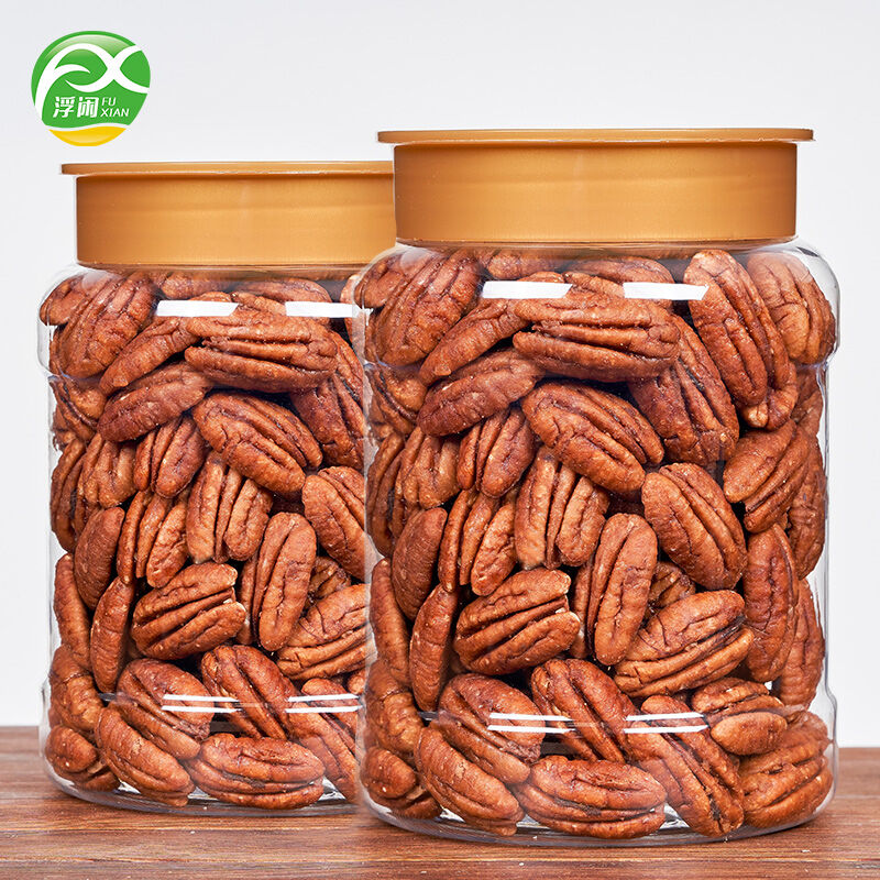 Floating Leisure New Product Pecans Milk Flavor Bag 500G American