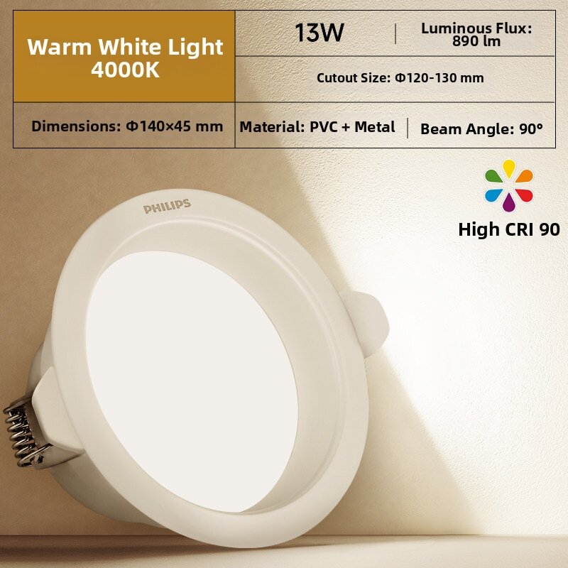 Philips | Anti-glare Recessed Downlight Eyecare Home Living Room Lighting