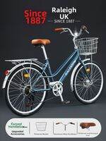 Raleigh | Womens Commuter City Bicycle Variable Speed