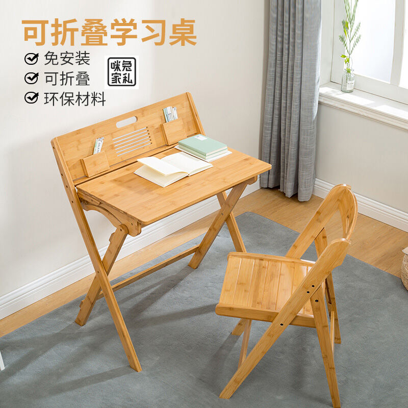 childrens folding desk and chair