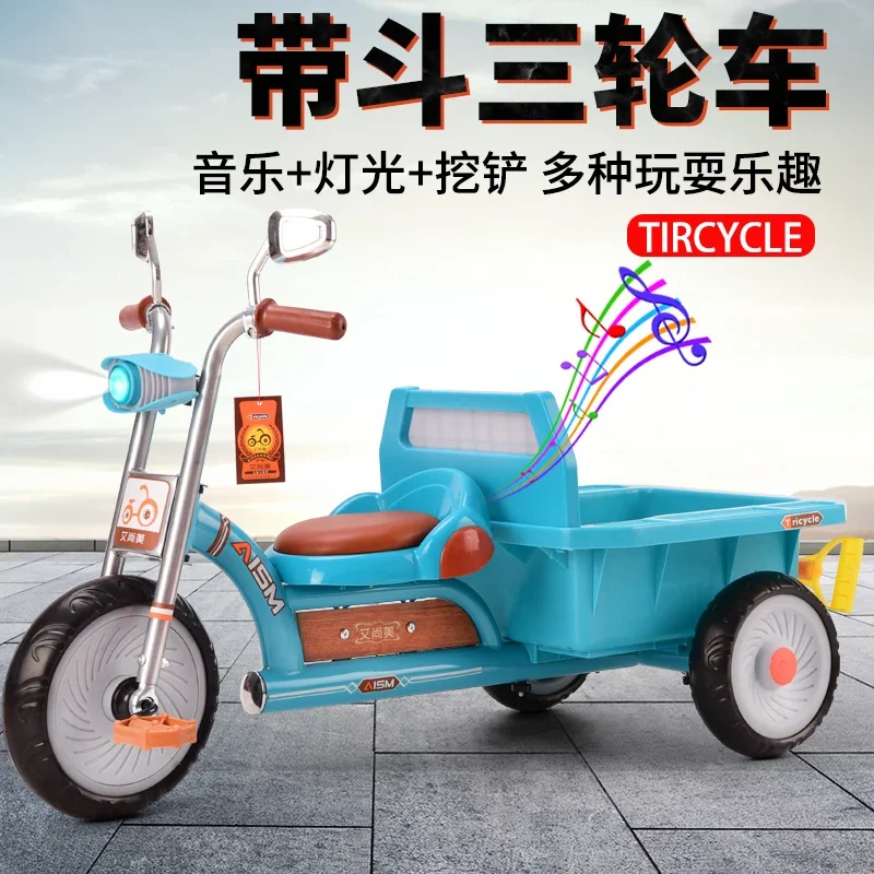 Children's Tricycle with Rear Bucket Large Carriage 2-6 Years Old Boys and Girls Baby Bicycle Nostalgic Double Stroller Toy
