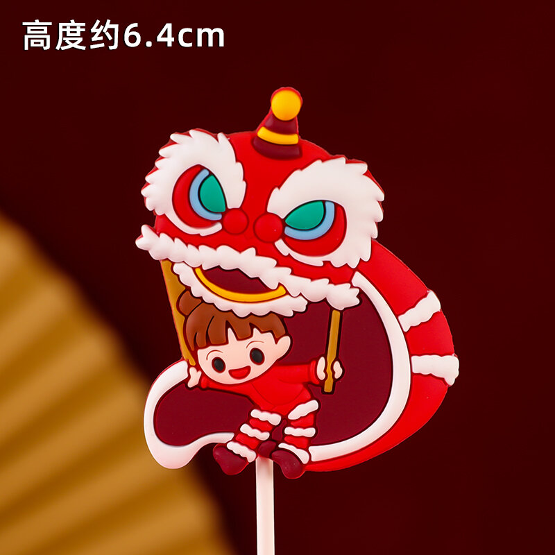 Chinese Style Baby Cake Decoration Lion Dance Birthday Celebration Steamed Buns Polymer Clay Plug-in New Year Ingot Gold Coin Festive Ornaments