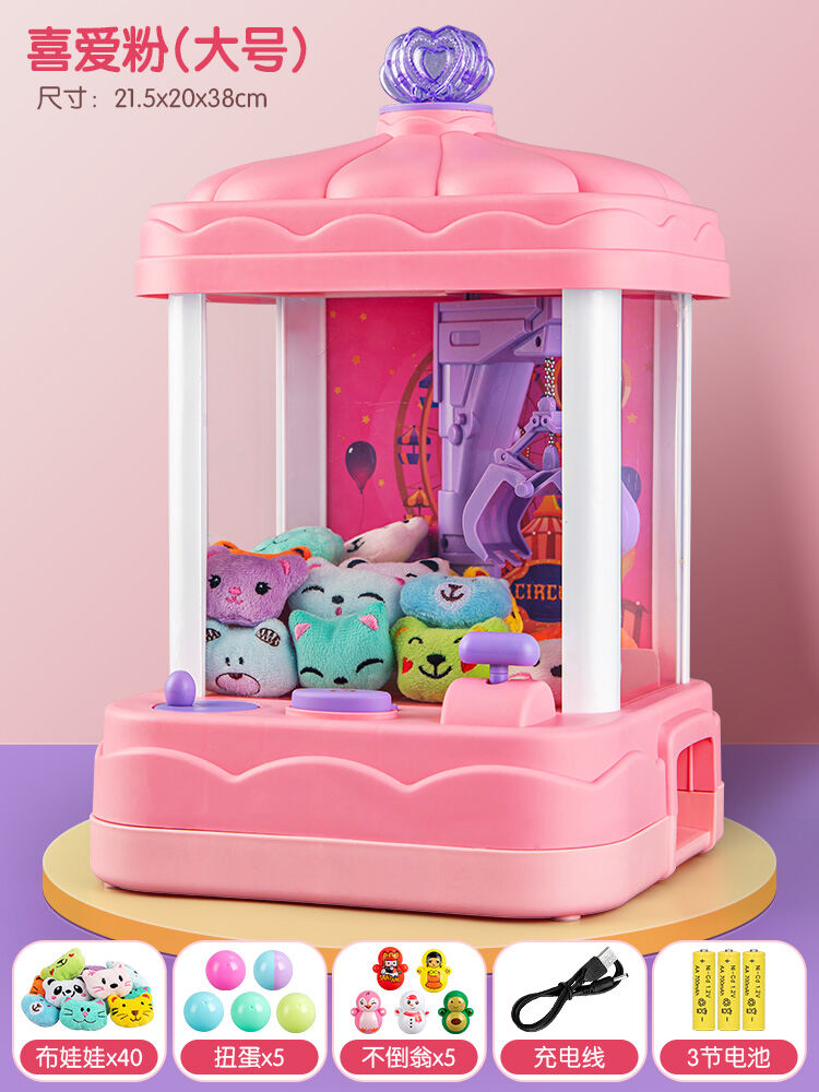 ZZLWAN 4 Year Old Girl Birthday Gifts,Girl Toys Macao