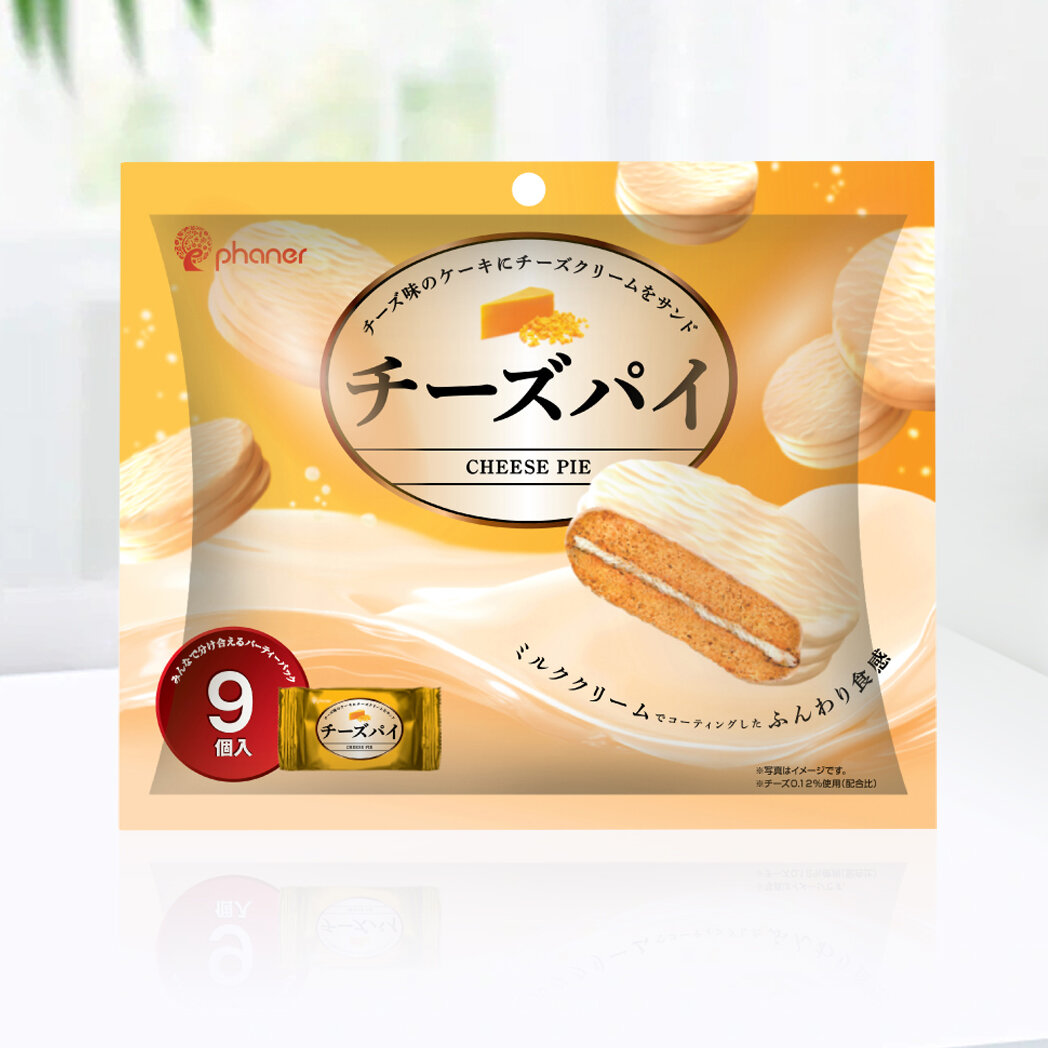 Hàng nhật bản | bánh phủ socola phô mai 162g | bánh ăn vặt socola | đồ ăn vặt