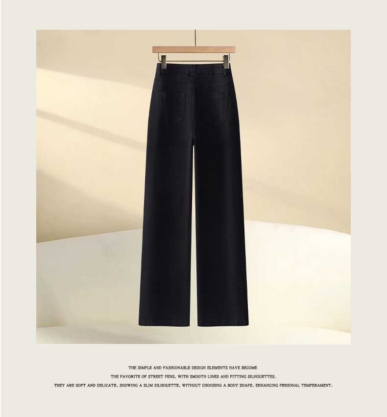 High-End Ankela Red Fancy Pure Cotton Wide Leg Denim Women's Trousers Fall and Winter Fleece-lined High Waist Slimming Straight Pants