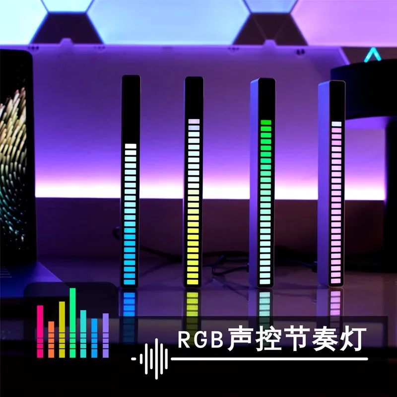 Car Voice Control Pickup Rhythm Lamp Car Ambience Light Desktop Creativity Music Led Spectrum Audio Light RGB Atmosphere