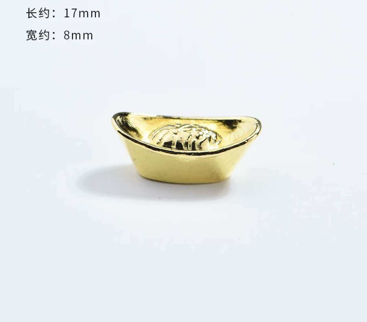🛍SG～🛍Golden Heavy Metel YuanBao Ingot 合金元宝
