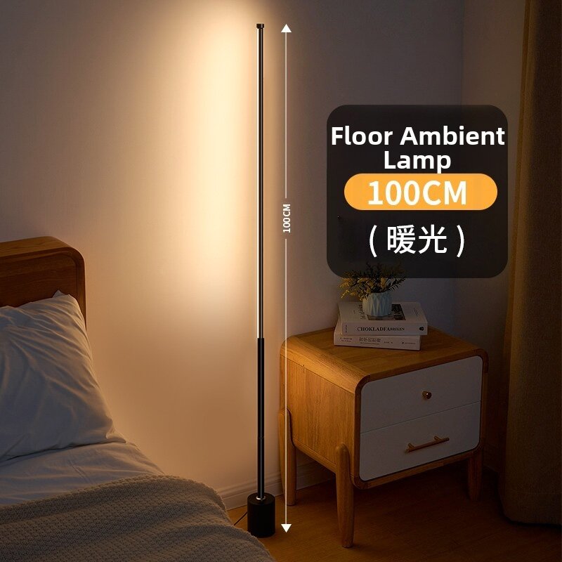 Onefire | Living Room Bedroom Reading LED Floor Lamp