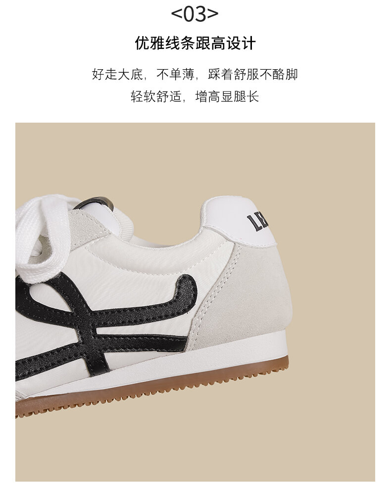 White Sporty Flat Bottom De Xin Women's Shoes Spring Autumn New Style Color Block Retro Dad Casual All-Match Running Shoes · v7