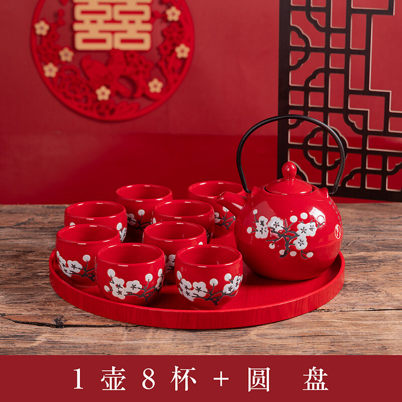 Chinese Red Tea Set With Gift Box