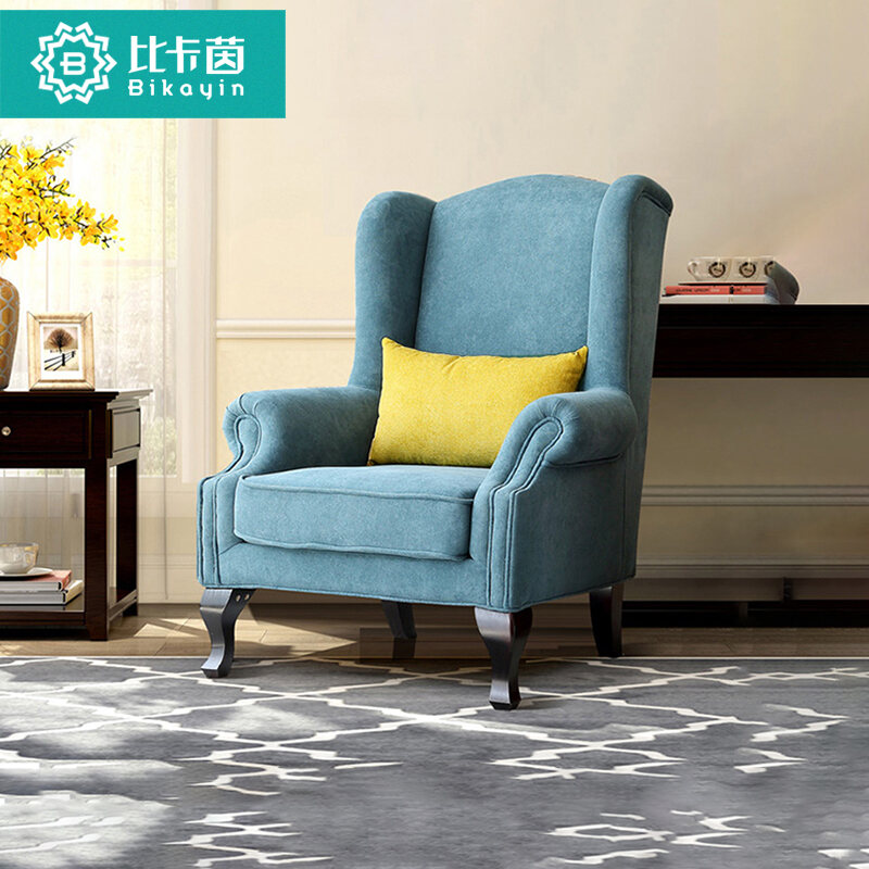 wingback chair and sofa