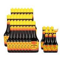 Maggi | Multifunctional Fresh Flavor Sauce 400ml