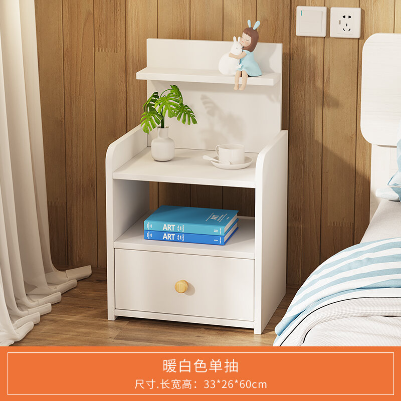 Bedside Table Storage Rack Simple Modern Locker Simple Bedroom Bedside