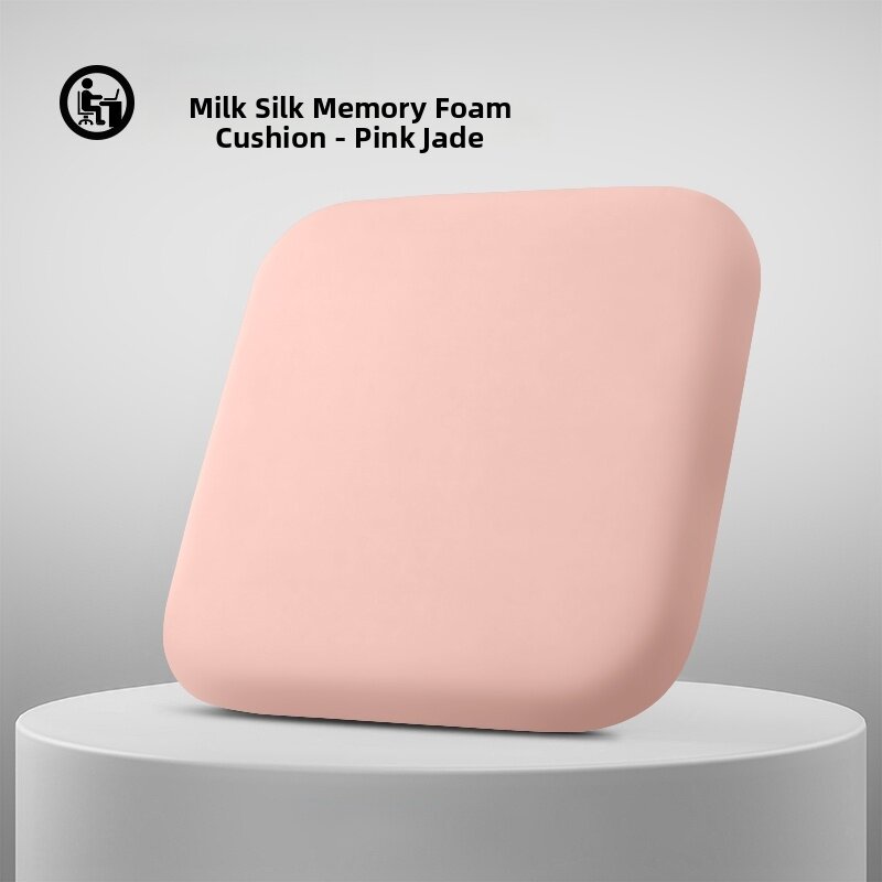 Cool Memory Foam Cushion