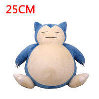Aoger Pokemon Plush Stuffed Toy Pikachu Charizard Gengar Genuine Plush Doll Soft Kawaii Cartoon Toys for Kids Birthday Gifts