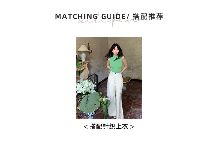 Wine Noon [Xixi] Hong Kong Style Retro Autumn High Waist Slim-Fit Wide-Legged Pants Micro-La Mop Pants White Denim Female · v2