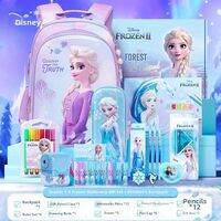 Disney | Frozen Princess Lightweight School Backpack