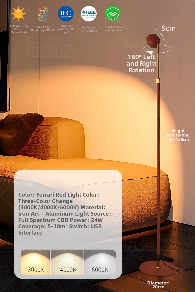 YUANSHENGDA | Lighting Atmosphere Decoration Luxury Fashion Floor Lamp