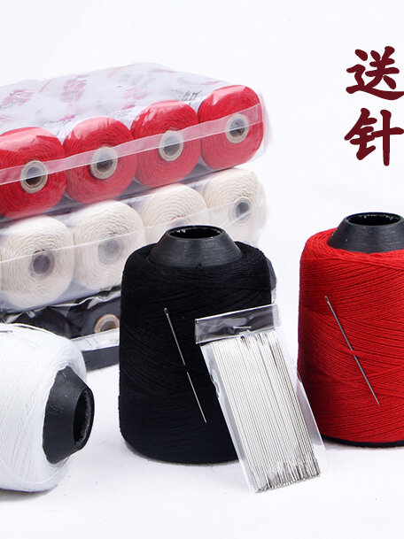 Home Use Handmade Polyester Thread White Thick Thread for Sewing Clothes And Quilts Cotton Thread Sewing Material