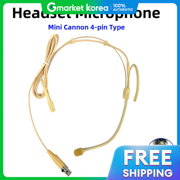 Skin-Colored Ear Microphone, Headset Microphone, Mini Xlr 4-Pin Bodypack Transmitter, Canals Shure