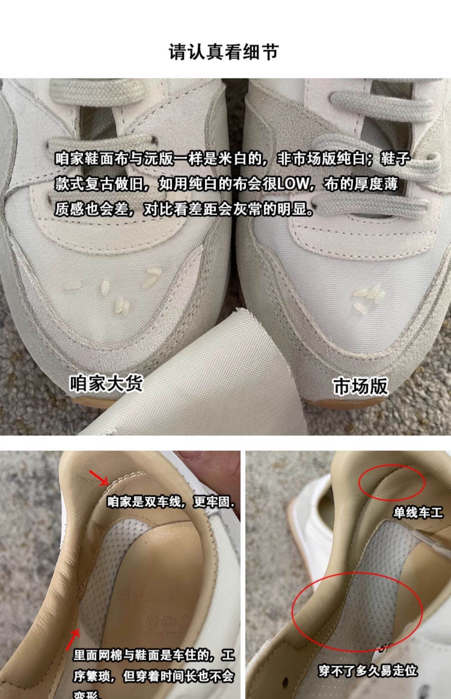 Spalwart Unisex Retro Running Shoes Casual Sporty Style Agan Dequn Fashionable Mesh Lined round Toe Deep Mouth Rubber Sole · v8