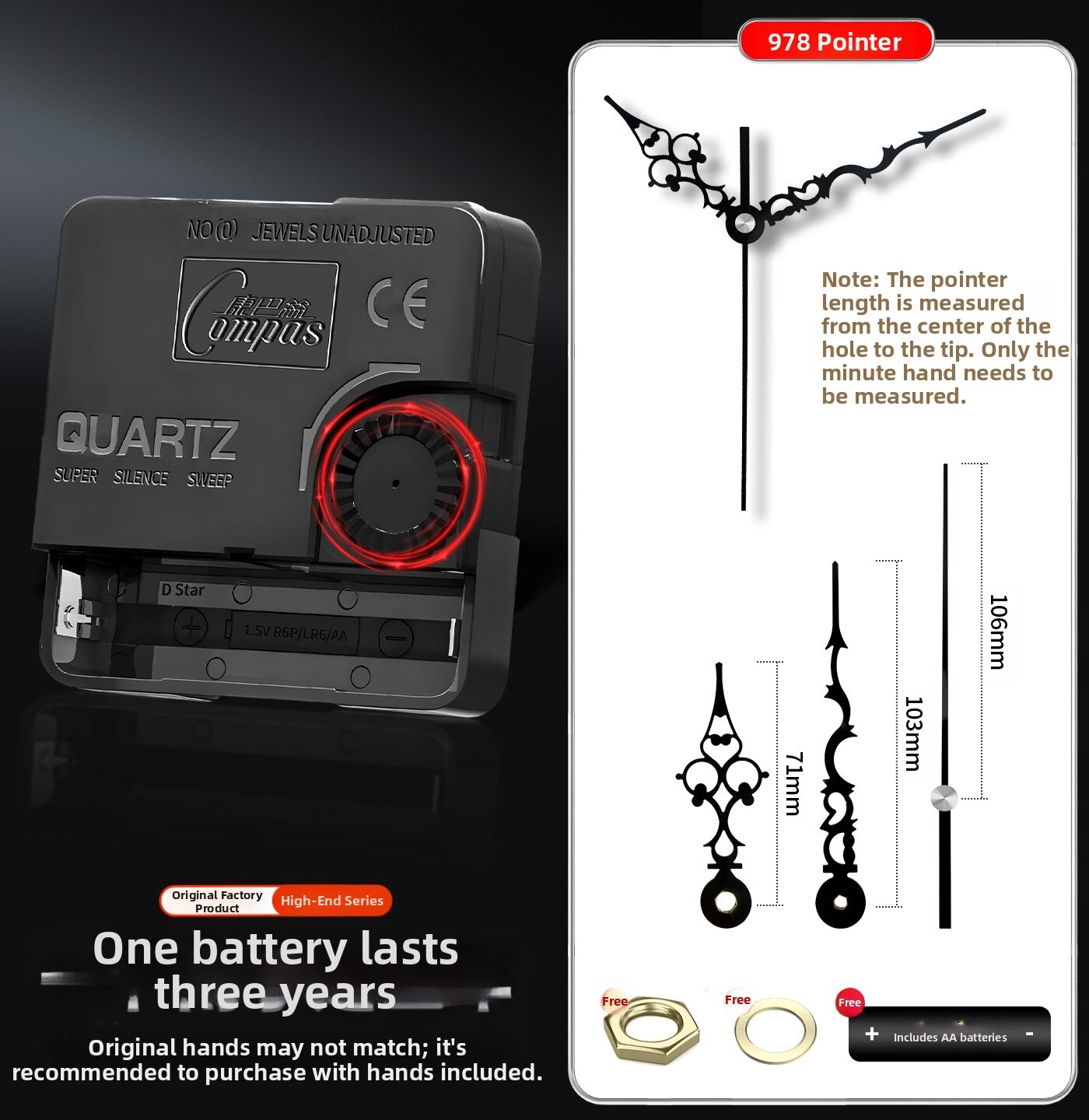 Compas | Silent Long-Lasting Quartz Clock Movement