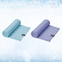 Keep | Quick-dry Cooling Sweat Absorbent Sport Towel