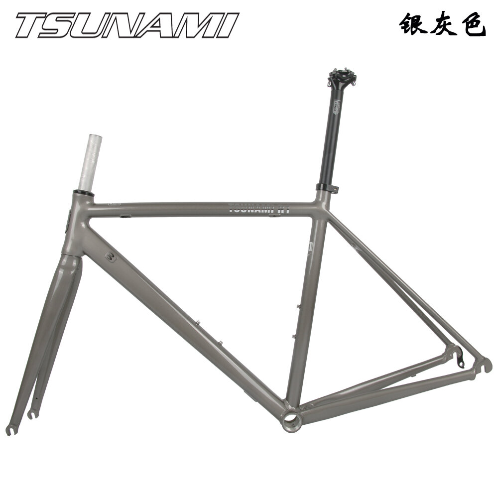 TSUNAMI R1 Aluminum Alloy Road Bike Frame 700C Circle Brake C