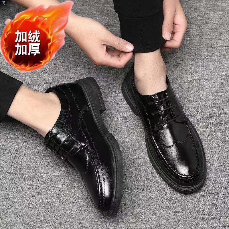 best casual work shoes mens