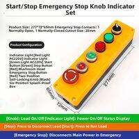 kuicc | Emergency Stop Button Switch Box Waterproof