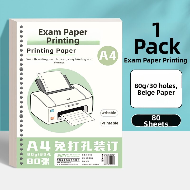 ZEEGO | Thick A4 Loose-leaf Ream of Paper A4