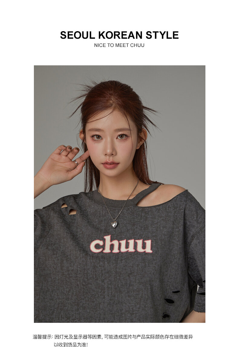 Chuu Letter Patch Embroidery Hole T-Shirt Women's Summer New Basic School Hollow out Shoulder Loose Top Asymmetrical Korean Style Cotton Polyester · v2
