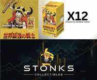 One Piece Card game BOOSTER BOX -The Worlds Strongest Warriors- OP-17 (SEALED CASE OF 12 boxes)