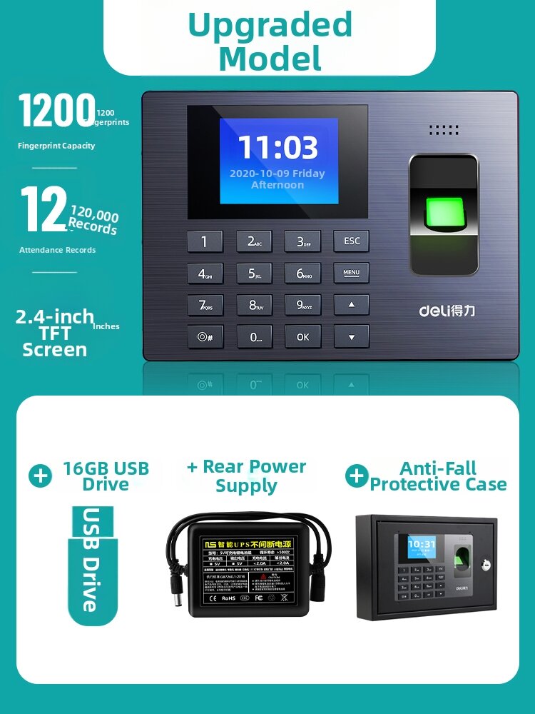 deli | Fingerprint Time Attendance Machine