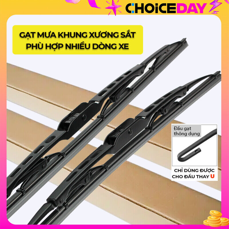 Gạt mưa ô tô khung xương sắt móc U, cần gạt nước kính xe hơi cao cấp, lưỡi gạt silicon gạt sạch, gạt êm, dễ lắp đặt