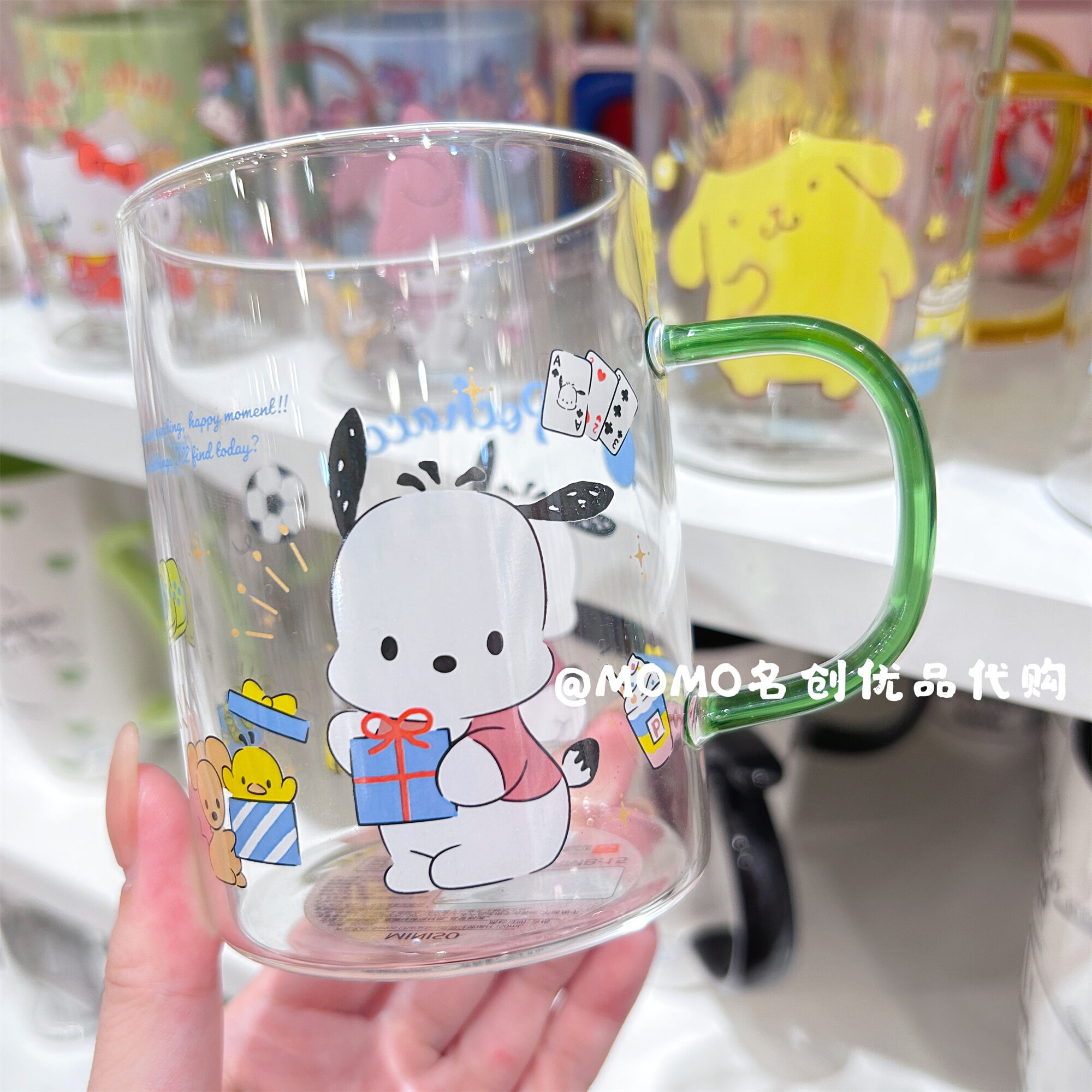 Miniso MINISO Sanrio Cinnamoroll Babycinnamoroll High Boron Glass Cute ...