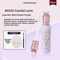 Flower Knows | Highlight Concealer Brightening Face Highlighter Blemish Cover