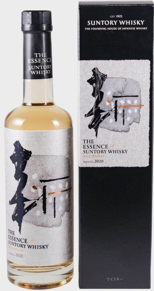 Essence of Suntory 2020 | Lazada Singapore