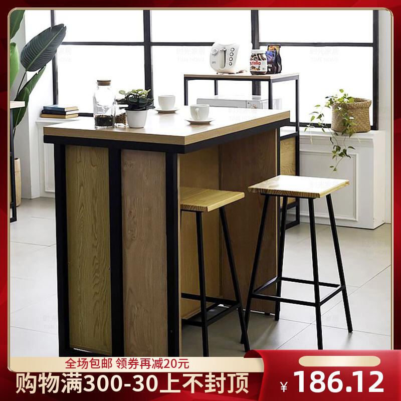 bar style kitchen tables