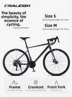 Raleigh | Urban Commuting Light Variable Speed Bicycle