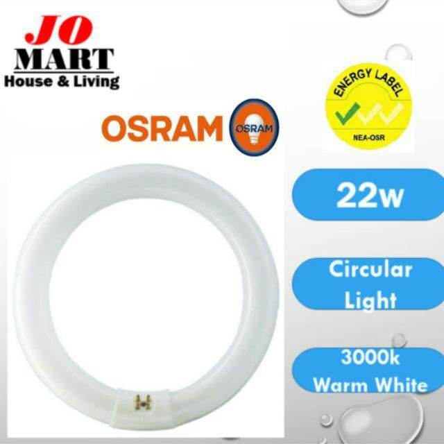 Osram Ceiling Lights Lazada Sg - Osram Led Ceiling Lights Singapore Osram Ceiling Lights Lazada Sg - Osram Led Ceiling Lights Singapore