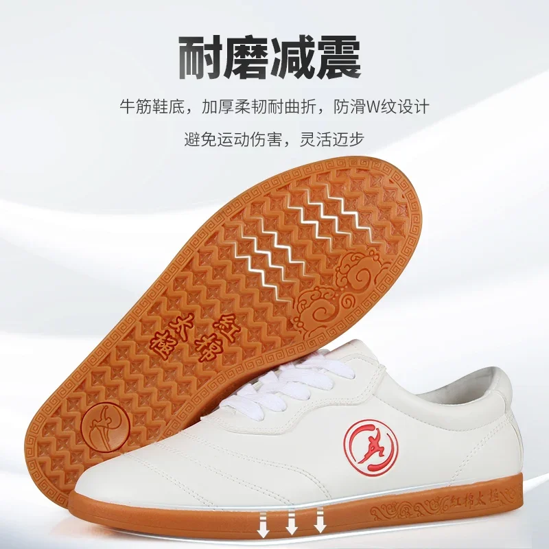Kapok tai ji xie than Nappa Leather Wear-Resistant Rubber Sole Female Summer wu shu xie Male Practice gong fu xie Gate Ball Training Shoes