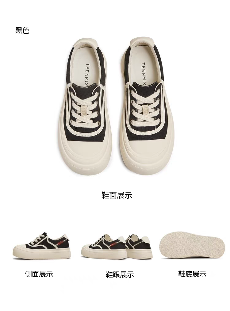 Teenmix Thick Bottom Heightening Canvas Sneakers Women's Sport Casual Shoes Spring 2025 New KB071BM5 Cross Buckle Low Top · v8
