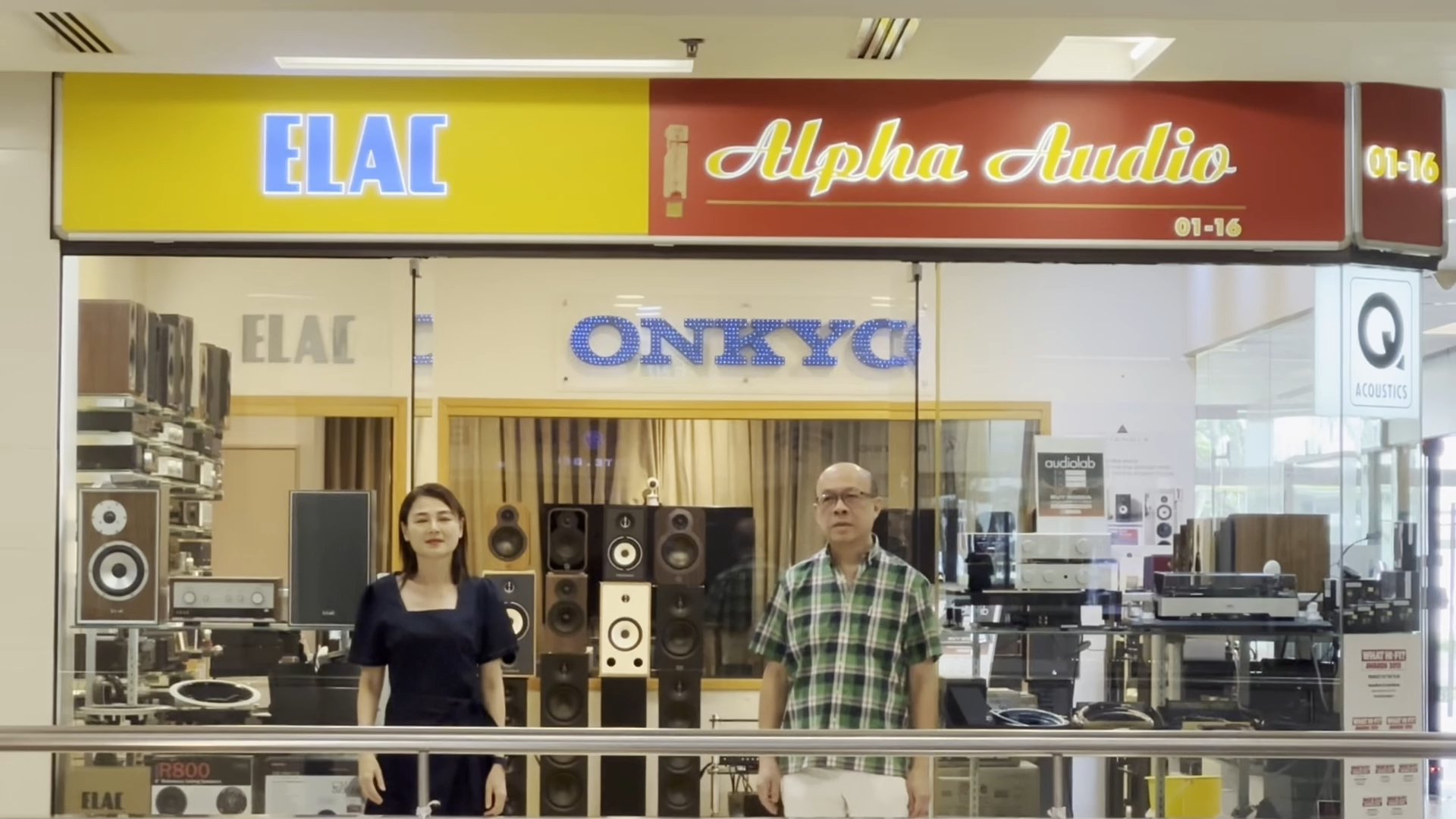 Acoustic Energy AE300² Bookshelf (NEW)