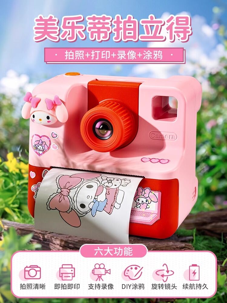 Shop Cute Polaroid Cameras at Better Price Online | Lazada Singapore