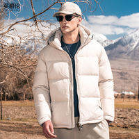 Enjeolon | High Fill Power Color Block Hooded Down Jacket for Men and Women