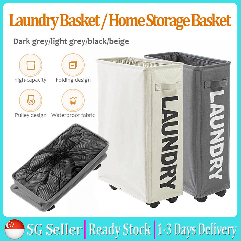 [SG Stock] 600D Oxford Super Durable Laundry Basket with Universal Wheels Household Storage Basket Yoga Mat Storage Toys Storage Basket