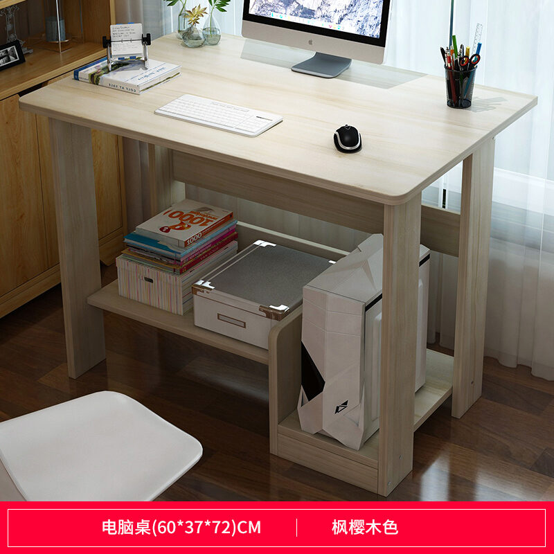 small maple computer desk