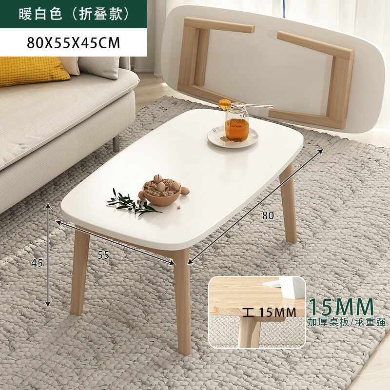 Small Apartment Foldable Coffee Table Living Room Household Solid Wood