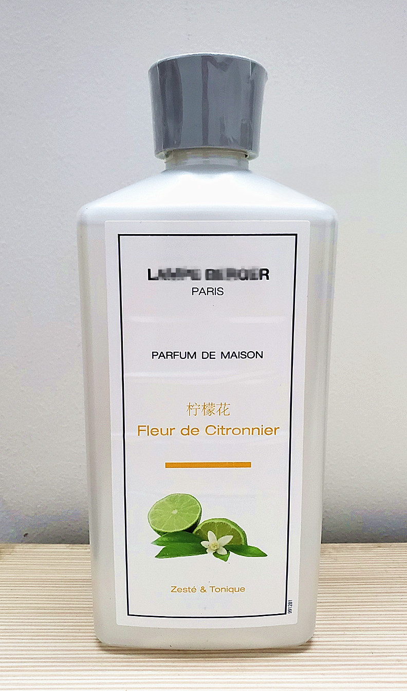 Original French LAMPE BERGER Flagship Store Essential Oil 500ML Air Purification Relaxing Refreshing Other Benefits Gift Pack. 